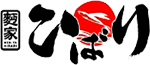 麪家ひばり|通販特設サイト